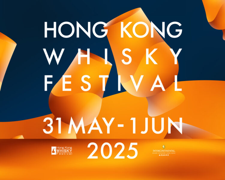 Hong Kong Whisky Festival 2025